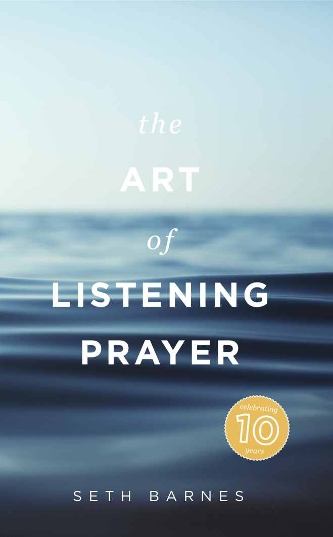 Is your relationship with Christ personal?